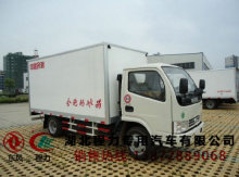 上海冷藏車價(jià)格與廠家選購(gòu)指南