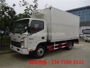 瓜子二手車?yán)i肉冷藏車 廠家直銷、價(jià)格、圖片與配件全解析
