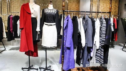 服裝批發(fā)市場:開服裝店經(jīng)歷、拿貨經(jīng)驗分享、怎么處理尾貨
