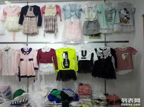 武漢精品春夏裝外貿原單批發 女裝、鞋帽、箱包一站式采購